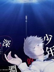 声浪计划 音乐综艺免费观看